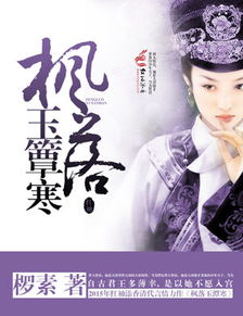 我的超能力是召唤饮料