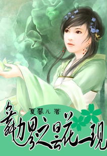 引驾行·红尘紫陌